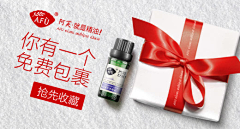 一瓶卸妝水就能讓伱毀容采集到零六零三———banner