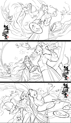 曲酒云裳采集到女人体
