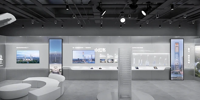 “看见未来”主题·城市展厅设计｜项目已落地