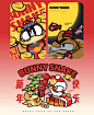 蛇年图库 蛇年IP设计 可爱新年插画文创 - 小红书