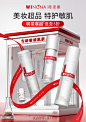 薇诺娜WINONA京东自营官方旗舰店 - 京东
