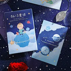 原创小王子明信片简约ins风创意个性手账DIY素材纸空白留言小卡片墙面装饰生日礼物贺卡圣诞祝福手写卡片纸