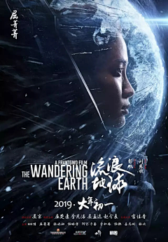 混混改了个名采集到混:影视/综艺