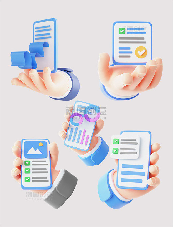 手拿图表表格商务办公金融理财投资手势手机...