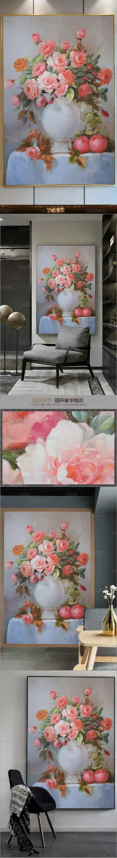 纯手绘蔬果玫瑰静物艺术油画玄关