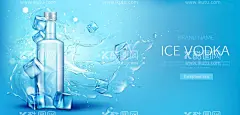 矿泉水广告设计  - 源文件下载【酷图网】矿泉水,广告设计,海报设计,饮用水海报,冰块,矢量水,蓝色海报,饮料设计,玻璃瓶,水花素材,