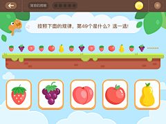 RoZ7DQKe采集到jm