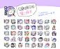 【LINEスタンプ】てきとう女子。【販売開始】 [1]