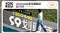Screenshot_20220908_132108_com