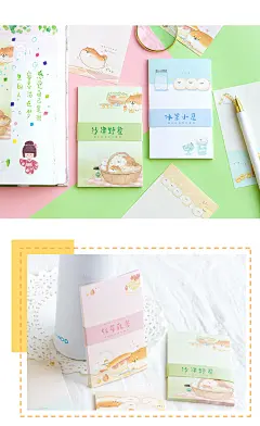 寄语 可爱便签本小本子 可撕卡通小动物创意手账素材留言记事本-淘宝网