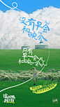 微信图片_20240829172306