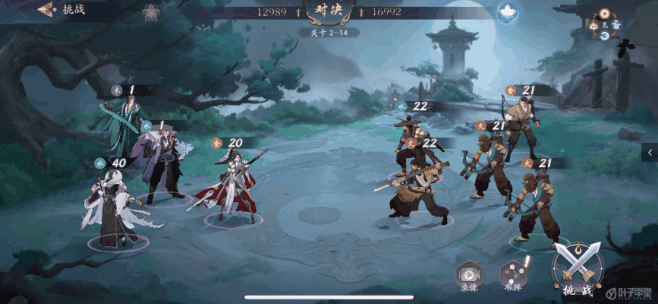 游戏GIF-花瓣网