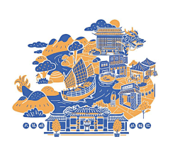 白灵~采集到插画