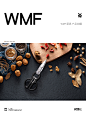 产品拍摄｜WMF锅具｜灵镜社