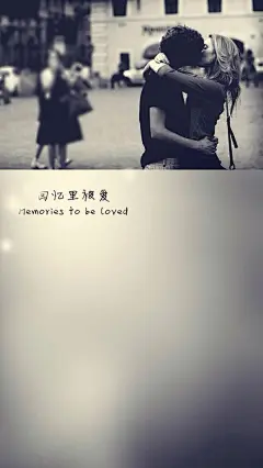 ＜ iPhone壁纸--Phone5壁纸--电脑壁纸- 头像-插画--文字- -动漫- 平铺 --萌物-- 卡通--人物 ＞→ Yes_GirL