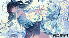 阿良良杏采集到插画概念设计等