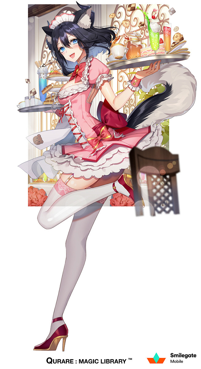 QURARE:MAGICLIBRARY ...