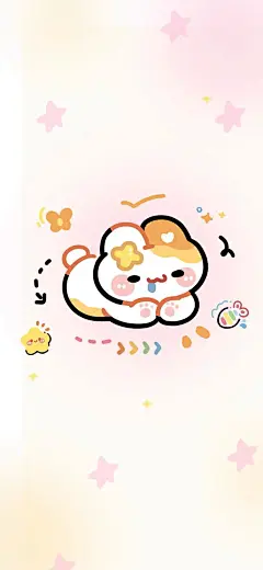 珍惜最后的夏天~萌仔出动！ - 小红书