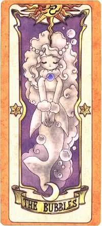 泡