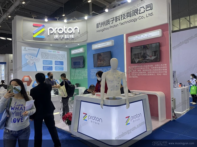 第86届中国国际医疗器械博览会展会现场照片-花瓣网