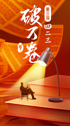 Fairy1314采集到黑金