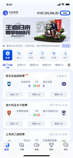 Donber采集到UI——参考