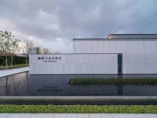 80个售楼部样板示范区景观大门设计-花瓣网
