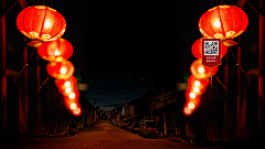 yinkino采集到底纹