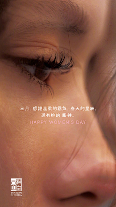 呐喊的耗子采集到早安