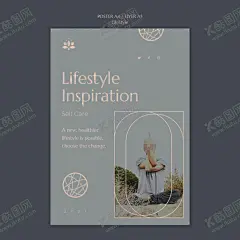 瑜伽海报 【酷图网】瑜伽海报,瑜伽单页,瑜伽彩页,瑜伽传单,瑜伽宣传单,瑜伽VIP,瑜伽中心,健身瑜伽,瑜伽宣传,瑜伽房,瑜伽女人,瑜伽馆,瑜伽会所,瑜伽教练,瑜伽俱乐部,瑜伽广告,瑜伽塑形,瑜伽美女,瑜伽健身,瑜伽教学,瑜伽减肥,