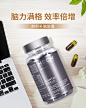 【临期】赫熙补脑胶囊 HECH脑黄金DHA学生成人增强记忆力强化-tmall.hk天猫国际