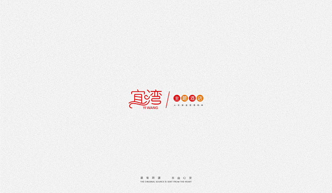 logo集/第二季_王猛_68Desig...