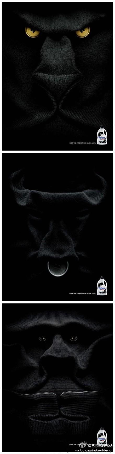 黑色洗衣液perlama经典广告海报设计...