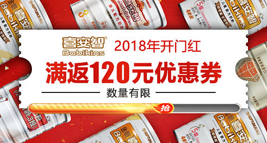 淘宝网 - 淘！我喜欢