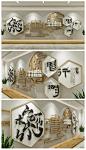 中式校园文化墙读书室企业文化墙设计 学校文化走廊长廊CDR模板-淘宝网