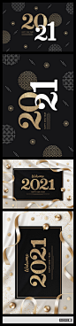 2021新年海报