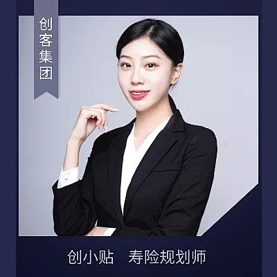 简约商务风女士头像