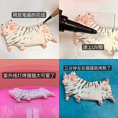 VocmpJ5N采集到石塑