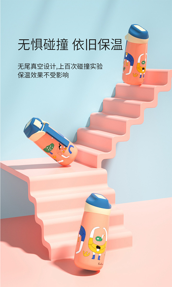 儿童保温杯带吸管两用鸭嘴杯婴幼儿园水杯直...