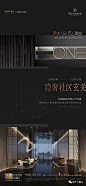 融创·北京路1號