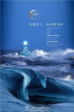 5AC4CGL9采集到文案
