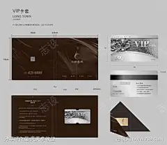 名片设计vip_源文件下载_CDR格式_3741X3246像素-包装,名片,vip卡,卡项,卡片,消费-作品编号:2023101819124113-源文件下载-志,设˒网