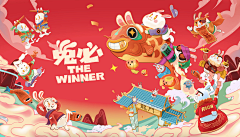 转身saybye23采集到手绘