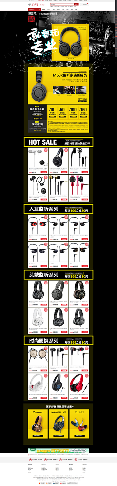 小老虎🐯采集到长图