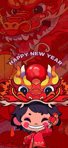 龙年海报宣传 【酷图网】龙年海报,龙年手机壁纸,龙年手机壳,春节手机壁纸,龙年漫画壁纸,过年手机壁纸,朋友圈海报,龙年朋友圈图,h5开机画面,首图海报,龙年海报图,万事兴隆海报