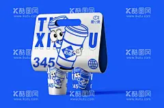 咖啡奶茶打包袋样机  - 源文件下载【酷图网】咖啡,奶茶,手提袋,杯子,海报,餐饮品牌包装,VI展示,效果图样机,PS,设计素材