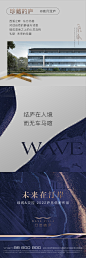 1005绿城造庐记六宫格4