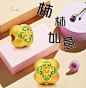 填写作品的相关描述