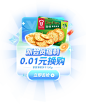 嘉顿食品旗舰店