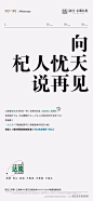 微信图片_20220927174114